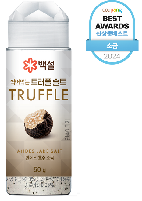 백설 찍어먹는 트러플솔트, 50g, 1개