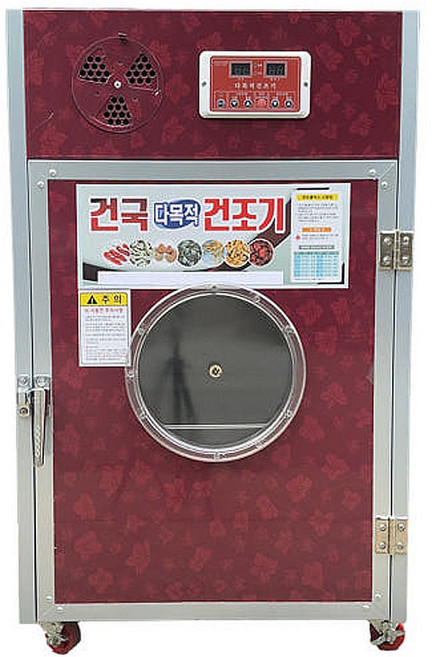 건국건조기 GK6 다목적 건조기 창문형 건강식품