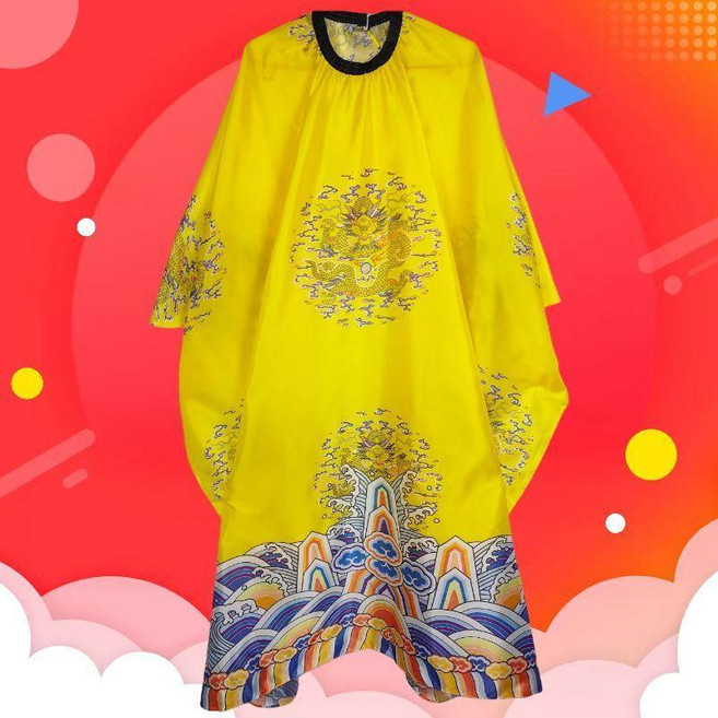 生日禮物服皇帝龍袍抽象衣服搞怪創意生日龍袍龍帽送好友 副廠商品