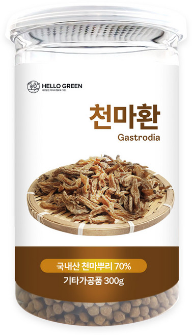 헬로우그린 국산 무주 천마환 (통), 1개, 300g