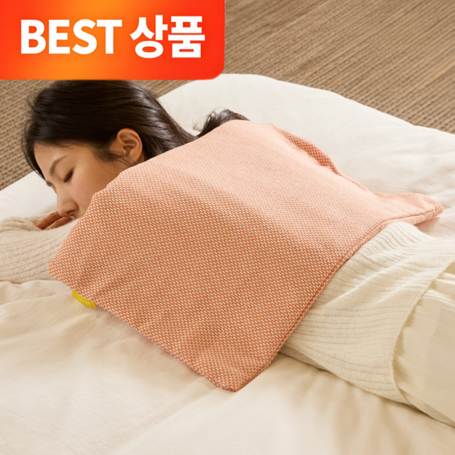 오르홈 한일의료기 온돌 찜질기 PRO 건강한 찜질 천연 5중구조 전자파차단 원적외선 탄소원단 16중 실리콘 열선, 오렌지, 고급형