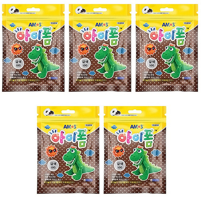 2000 NEW 아이폼 파우치 (50g), 갈색, 5개