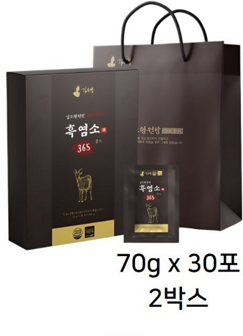 김소형 원방 흑염소 진액 365 골드 흑염소 선물세트, 2개, 2.1kg