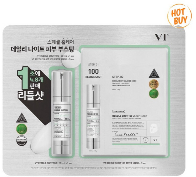 VT Reedle Shot 100 積雪草微晶精華 50毫升 + 面膜 x 5片, 1個