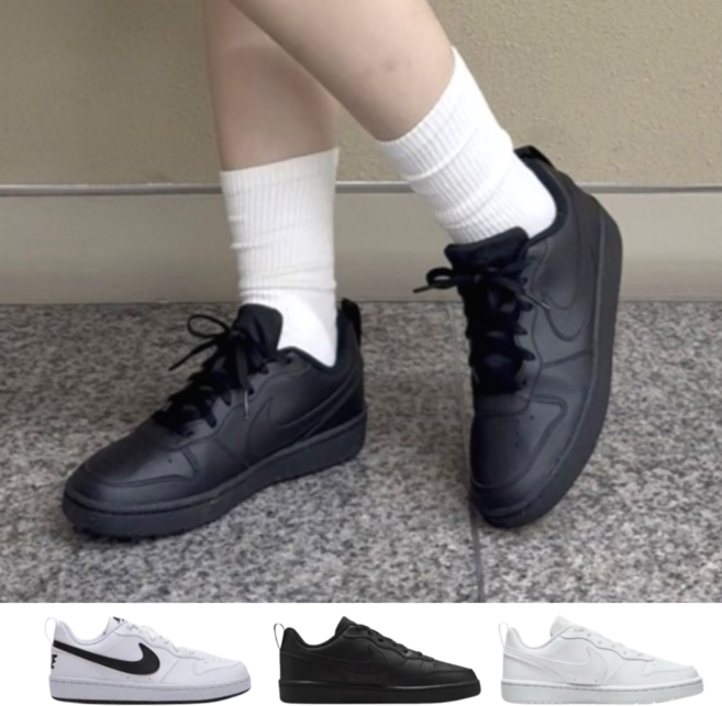 (매장판 정품) 여성 나이키 운동화 NKCOBW 데일리 신발 스니커즈 spozenbag