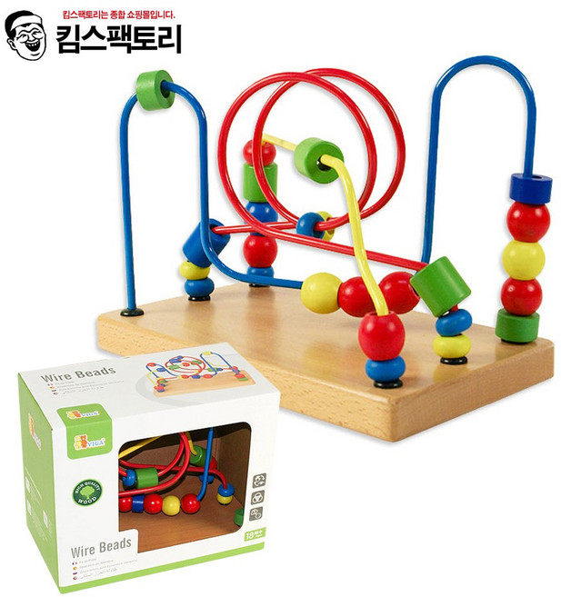 소근육발달 원목 구슬 롤러코스터 오감발달 백일아기장난감, 1개