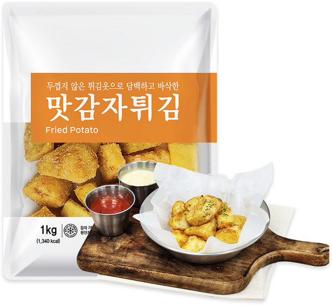 맛감자튀김, 1kg, 2개