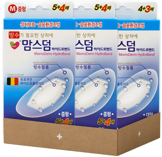 맘스덤 하이드로밴드 중형 33mm x 65mm 9매입 2개 + 맘스덤 하이드로밴드 대형 70 x 46mm 7매입 1개, 1세트