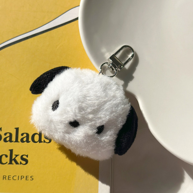 메르시밴드 멍이 키링