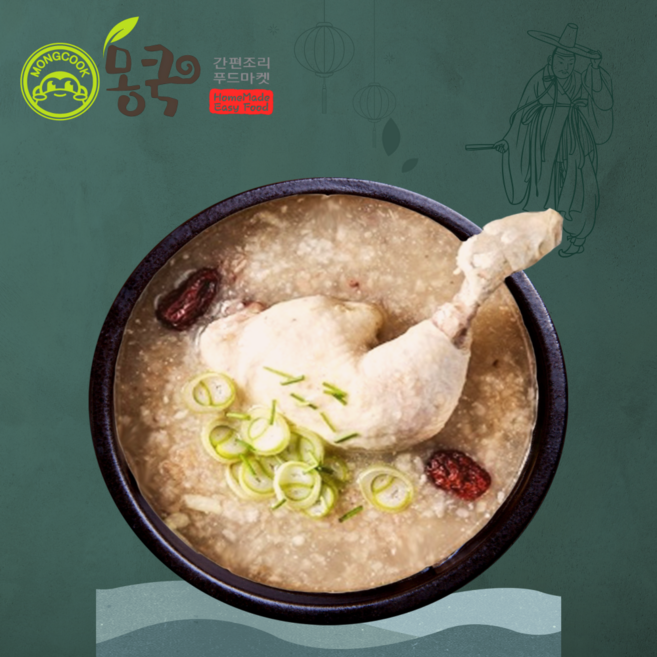 닭다리누룽지백숙, 1개, 800g