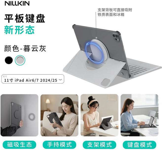 노트북파우치 3인치 4인치 케이스 노트북 가방 5인치 6인치, S. iPad Air67 11인치 202425무윤 그레