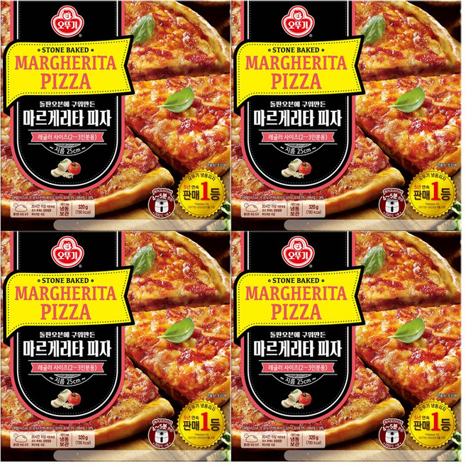 오뚜기 마르게리타 피자 320g 4개