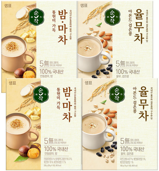 순작 율무차10T 2 밤마차10T 2, 1개