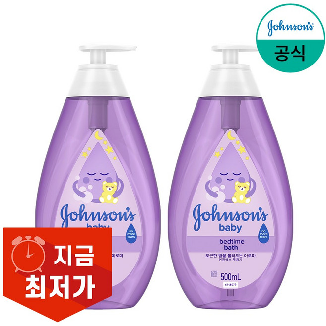 존슨즈베이비 베드타임 베이비 바스, 500ml, 2개
