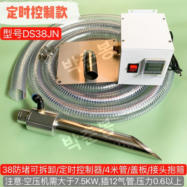 공압 자동 공급기 진공 흡입 헤드 펌퍼 플라스틱 입자 컨베이어