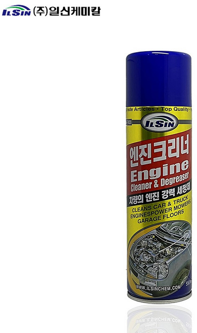 현대 일신 카브레타 크리너 캬브레다 엔진청소 550ML 쵸크세척 (카브레타 초크크리너), 20개