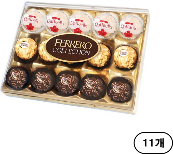 페레로 콜렉션 로쉐 라파엘로 다크 초콜릿 선물세트 15구, 11개