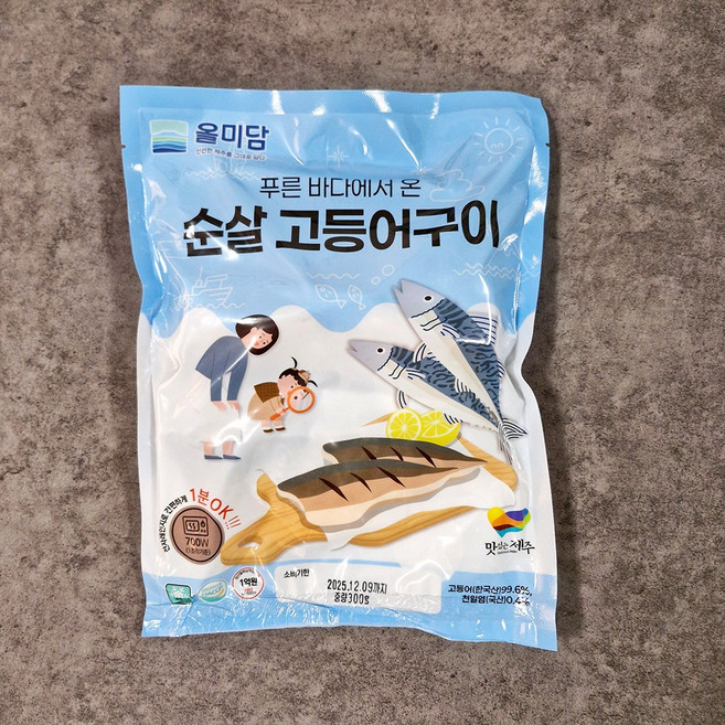 삼다 렌지 조리 순살 생선 구이, 1개, 순살 고등어구이 300g (4~6토막 개별진공)