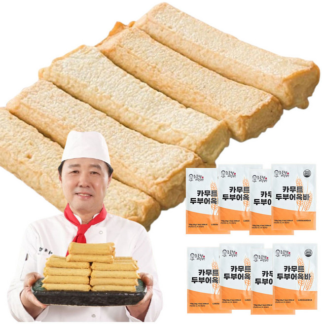수제 어묵 영양간식 조봉창명인 카무트 두부 어육바 밀가루제로, 1.35kg, 1세트