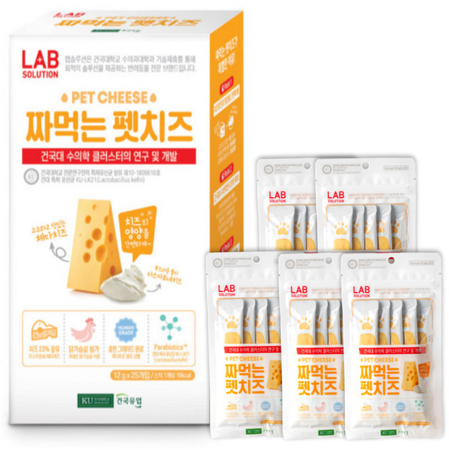 [건국우유] 짜먹는 펫밀크/펫치즈 1박스(12g x 25개입), 1박스, 300g