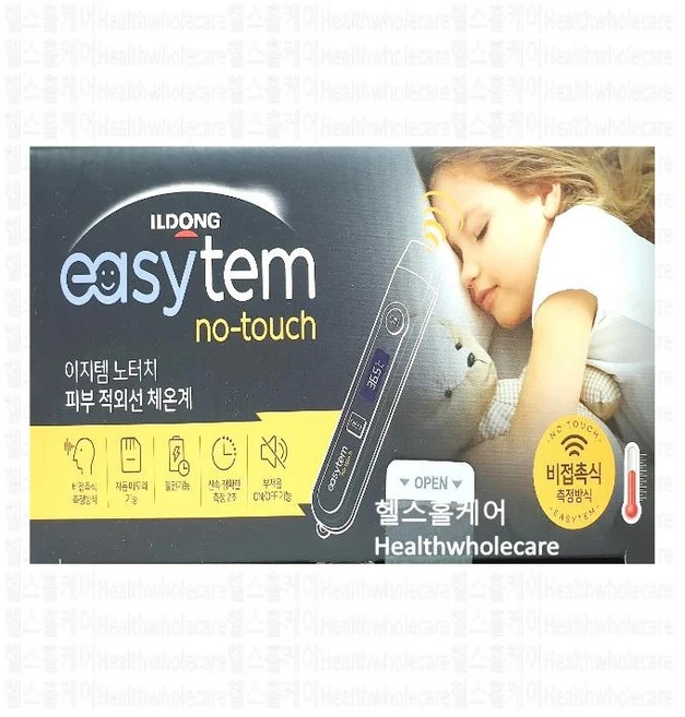 일동제약 이지템 비접촉 체온계, 1개 - 쿠팡