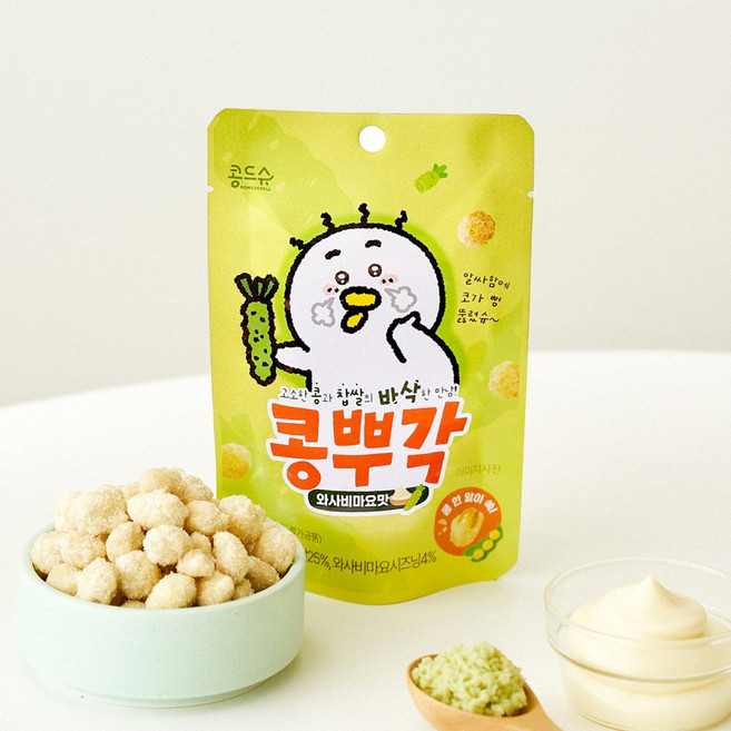 콩드슈 와사비마요맛 콩뿌각(찹쌀콩부각), 1개, 30g