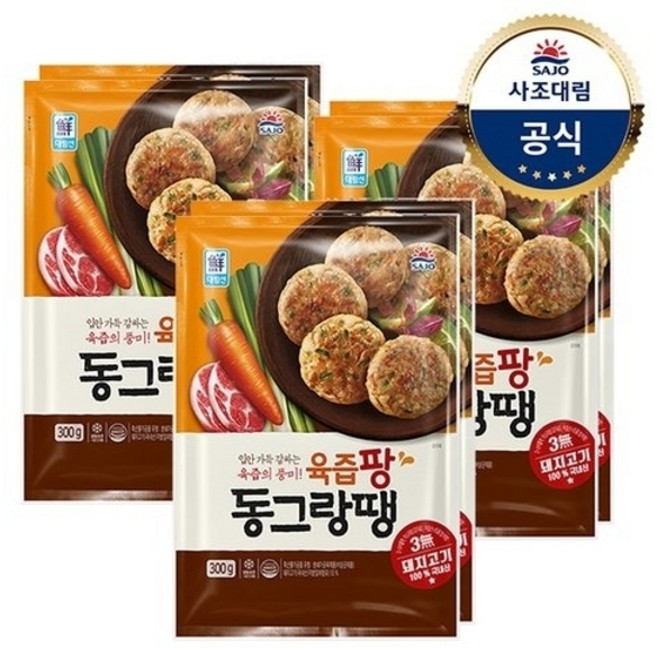 사조대림 [대림냉동] 대림선 육즙팡 동그랑땡600g(300x2) x3개, 300g, 6개