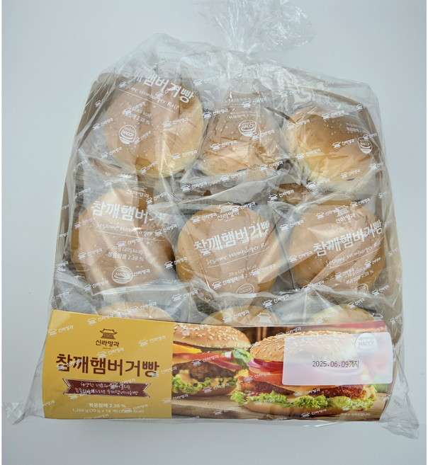 <식자재랜드>신라명과 참깨 햄버거빵 1 260g 70g x 18개, 7.19g