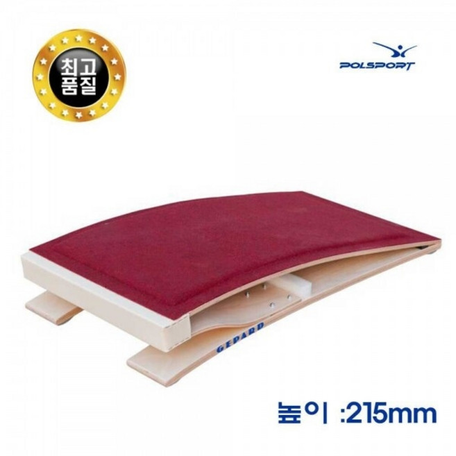 다우리 폴란드로이터구름판-유럽체조연맹공인규격1200X600X215mm/학교/운동/체육시간/체조, 1개