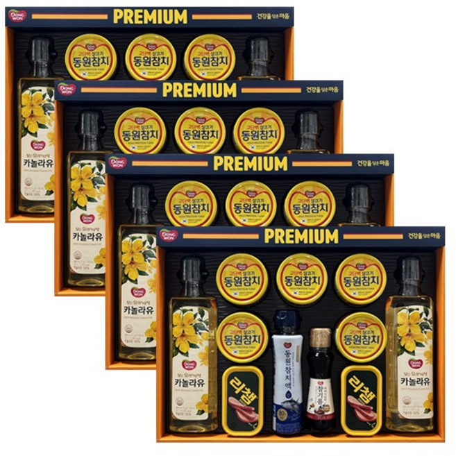 26년 동원 프리미엄 62호 명절 선물세트, 4개