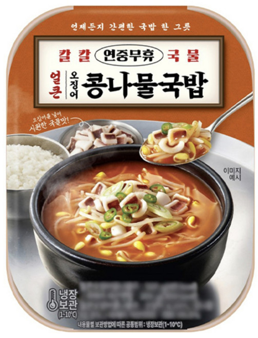 얼큰오징어 콩나물국밥, 6개, 320g