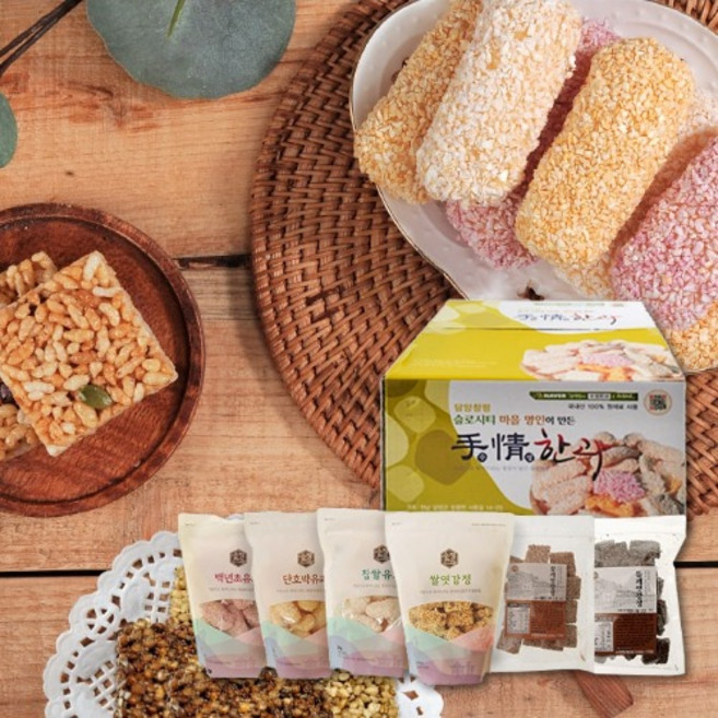 [수정한과] 수정한과 6종 선물세트, 1개