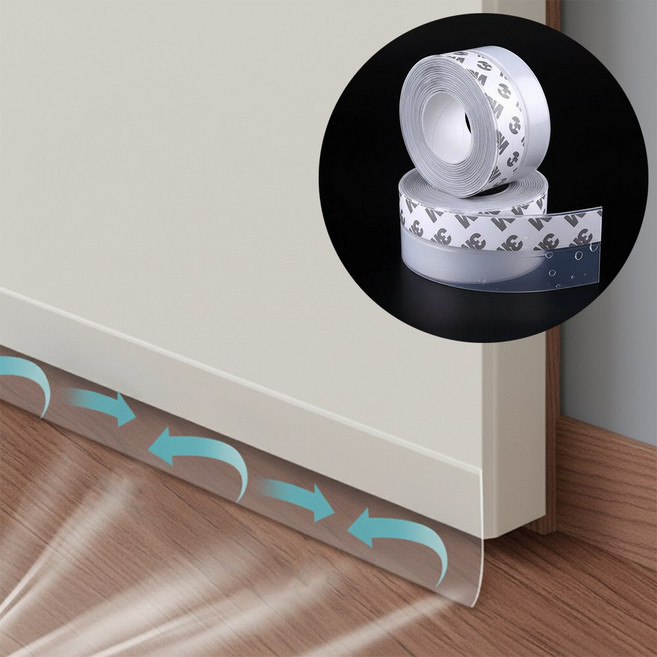 픽커리 25mm 문틈 틈새 바람막이 방풍 테이프 5.5m, 2개