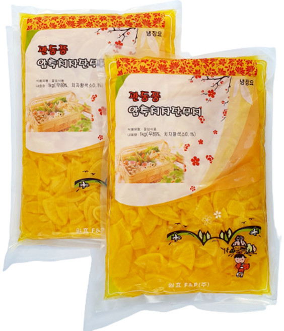 새마원 남국 관동풍 압축치자절단단무지 슬라이스 단무지 1kg 업소용, 2개