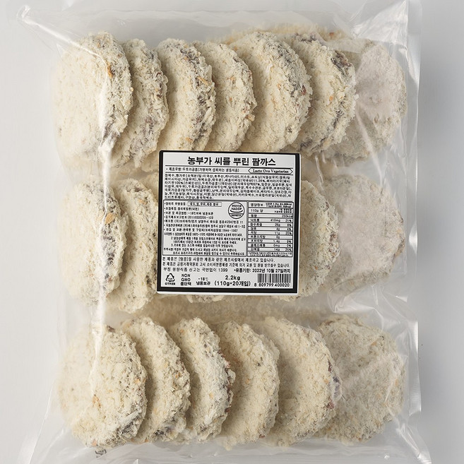 팜까스 콩고기 다이어트야식 비건식당 대체육 콩단백 비건고기, 1개, 1.8kg