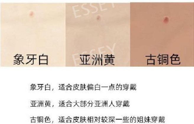 임산부배 모형 가짜 촬영 소품 연극 만삭 임산부 실리콘 체험 복대 산모 배 분장 코스프레, H. 아시안 옐로우 L (6-8) 개월