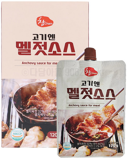 우리식품 고기엔 멜젓소스 120g 파우치형 5개입 1묶음, 5개