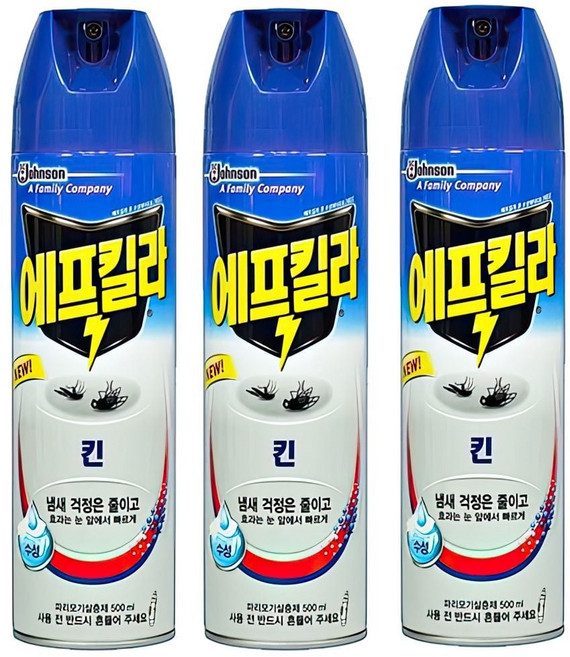 에프킬라 뿌리는 모기약 퇴치제 기피제 살충제 킨 3P 스프레이 낚시 캠핑 agssfg560eat