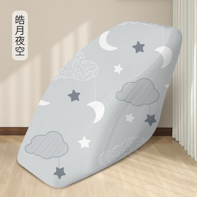 안마의자커버 덮개 교체 스판 카바 보호 의자 천, 밝은 달 밤하늘, 밝은 달 밤하늘 중형