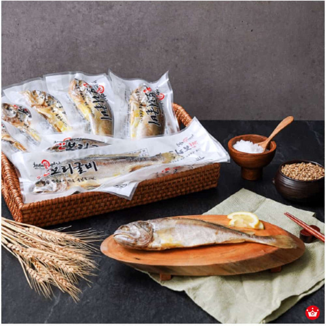 영광 찐보리굴비 특대 10마리 28CM 내장제거 간편형, 찐보리굴비10미 특대