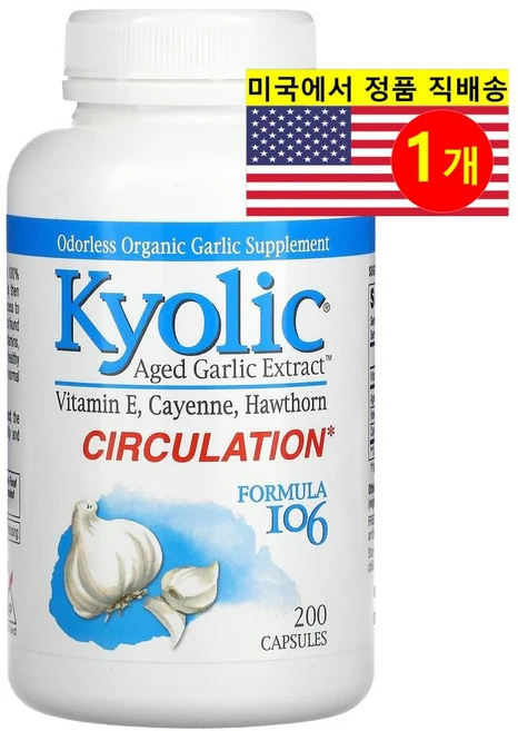 Kyolic 쿄릭 숙성 마늘 추출물 서큘레이션 헬쓰 106 Aged Garlic Extract, 1개, 200정 - 쿠팡