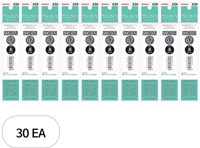 블렌 3C/2+S 전용 리필심 SNC-0.7 0.7mm, 30개, 블랙