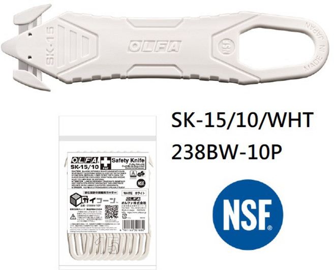 【文具通】OLFA 安全 工作刀 開箱刀 拆箱 紙箱切割 美工刀 E202031, 1個, SK-15/10/WHT型 白色 10支, 白色