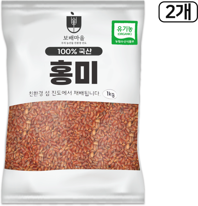 [햇곡] 국산 프리미엄 유기농 홍미, 2개, 1kg
