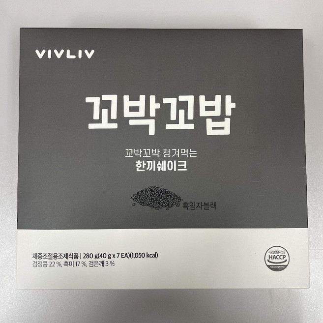비브리브 꼬박꼬밥 흑임자블랙 챙겨먹는 한끼쉐이크 다이어트 식품, 7개, 40g