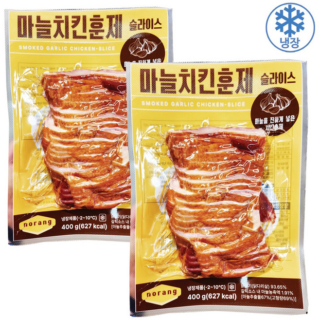 노랑오리 마늘치킨 훈제 슬라이스, 2개, 400g