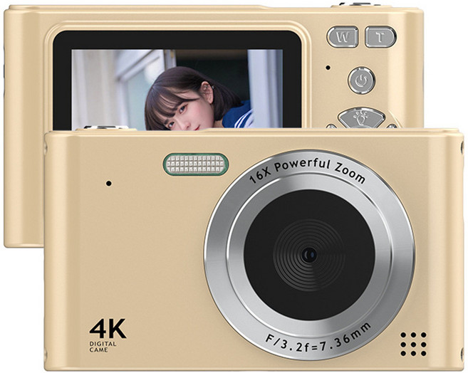 學生數碼照相機入門級H15復古4K相機CCD高顏值禮物迷你便攜, 1個, H15金色(無內存卡):1個