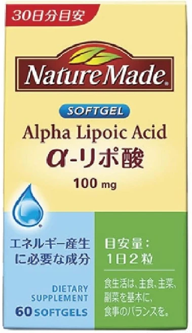 네이처메이드 알파 리포익 애시드 100mg 소프트젤, 60정, 1개 - 쿠팡