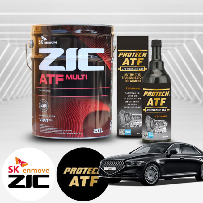 제네시스 G90 3.3/3.8 가솔린 지크 ATF 멀티 미션오일 20L+프로텍 미션보호제