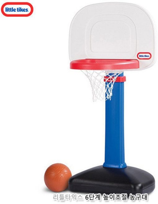 리틀타익스 6단계 높이조절 농구대